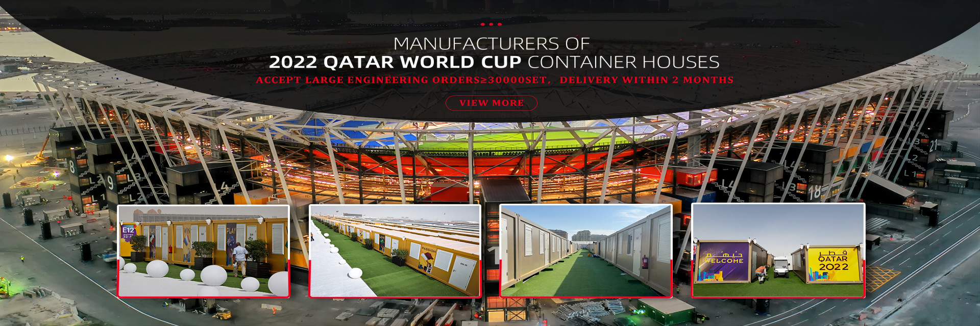 качество Строение сборных домов завод